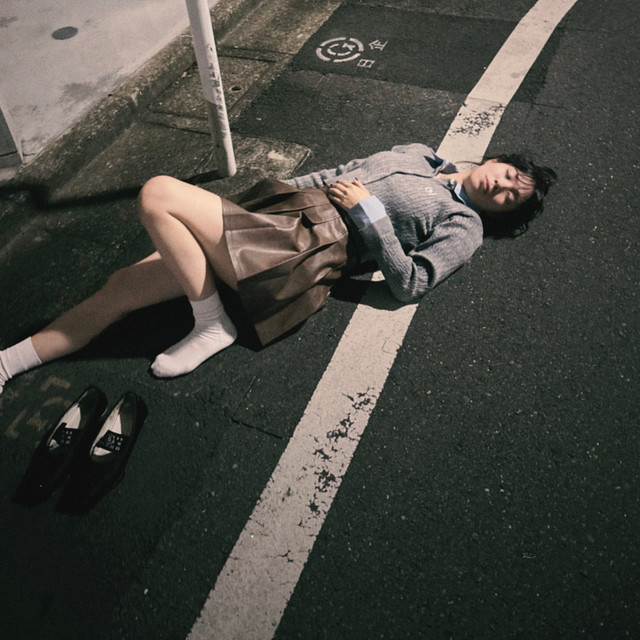 待ち合わせは三軒茶屋で cover art