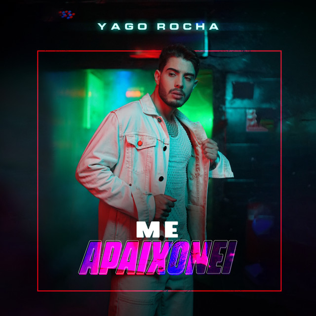 Yago Rocha
