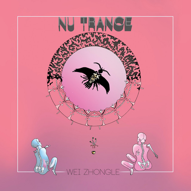 Nu Trance cover