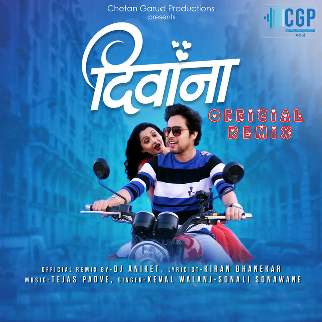 Deewana Official Remix
