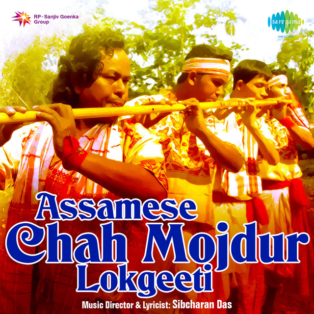 Assamese Chah Mojdur Lokgeeti cover art