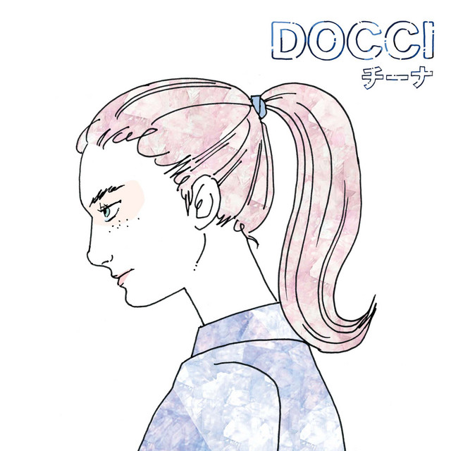 DOCCI cover art