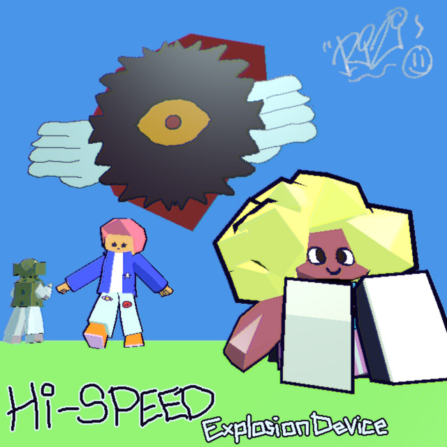 HI-SPEED EXPLOSION DEVICE (SILVER EDITION) cover art