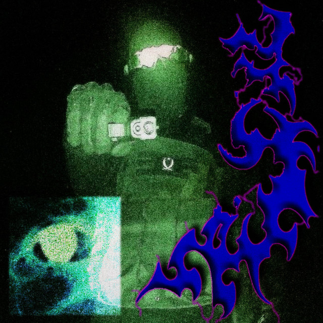 GHOUL cover art
