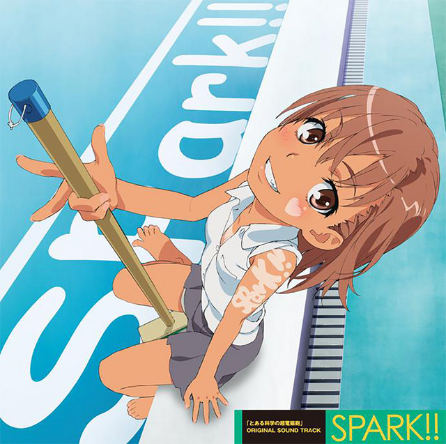 only my railgun - TVサイズ - song and lyrics by fripSide | Spotify