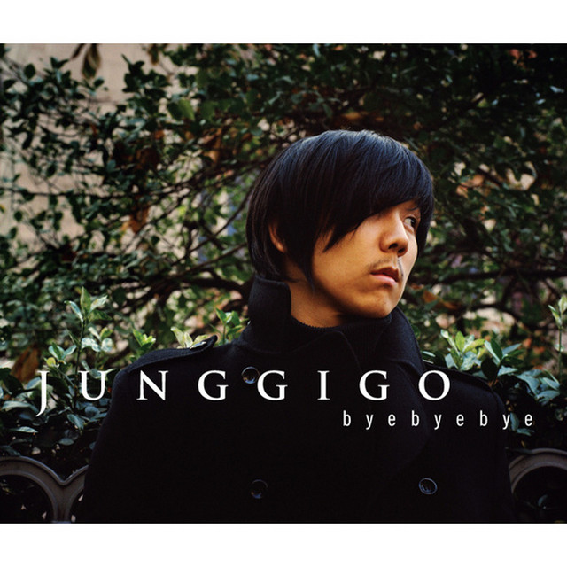 Byebyebye cover art