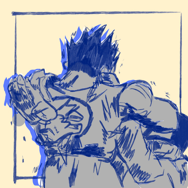 Yamcha cover art
