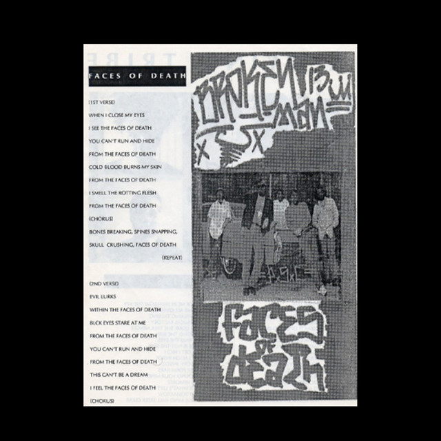 undefined album image