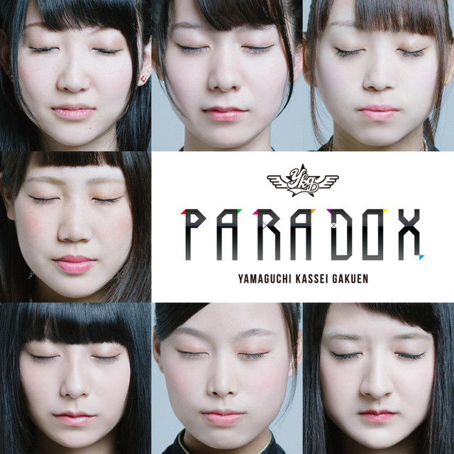 PARADOX cover