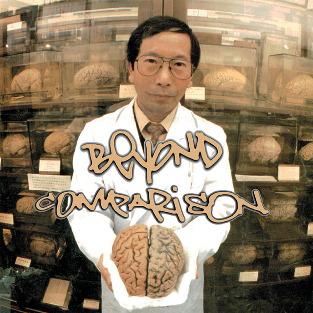 Comparison cover art