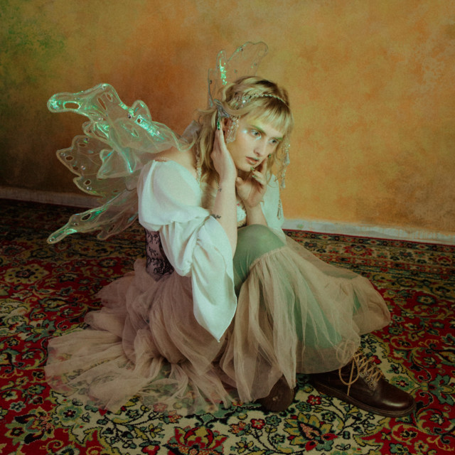 Cover art: Аутро Смерть — Findissi