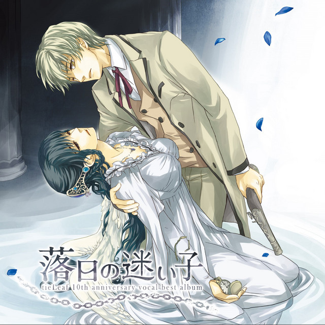 Tieleaf 霜月はるか 日山尚 空乃蒼 Spotify