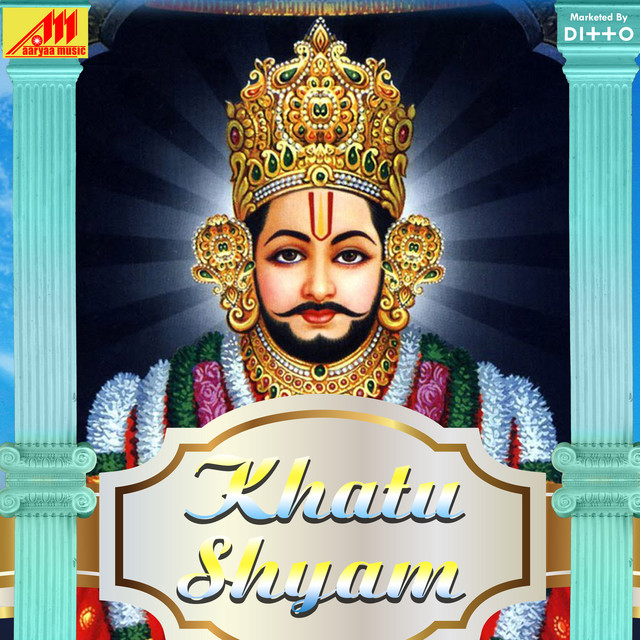 Khatu Shyam cover art