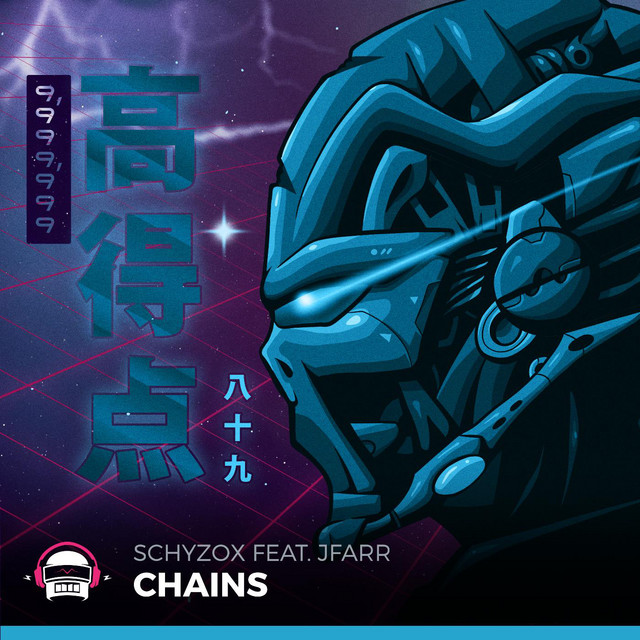 Chains (feat. Jfarr)