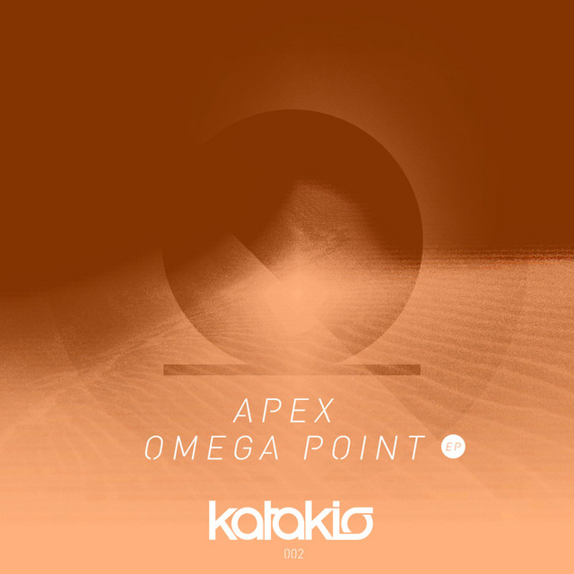 Omega Point EP cover art