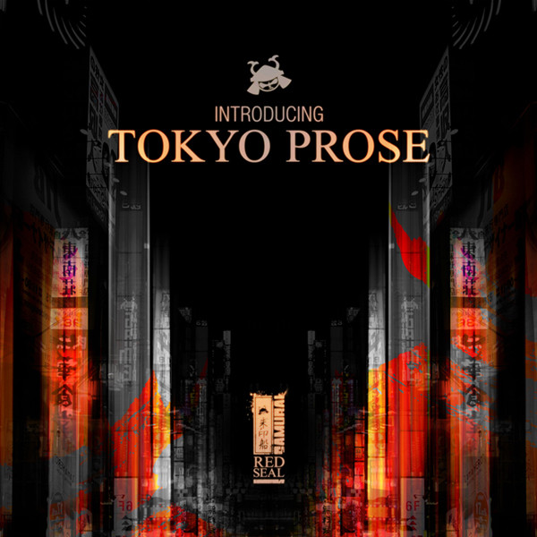 Introducing Tokyo Prose cover art