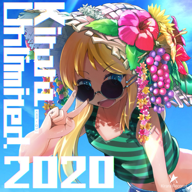 Kirara Unlimited 2020 cover