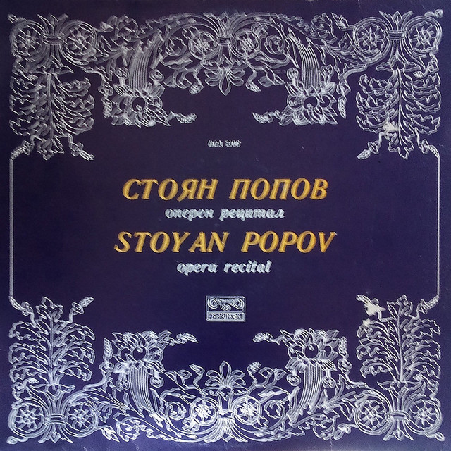 Stoyan Popov: Opera Recital cover art