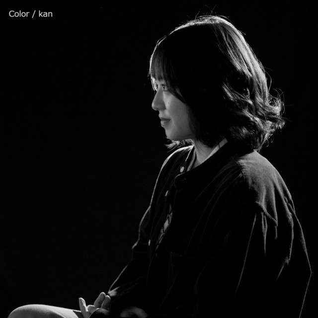 KAN