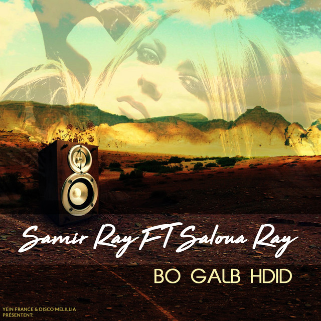 Samir Ray | Spotify