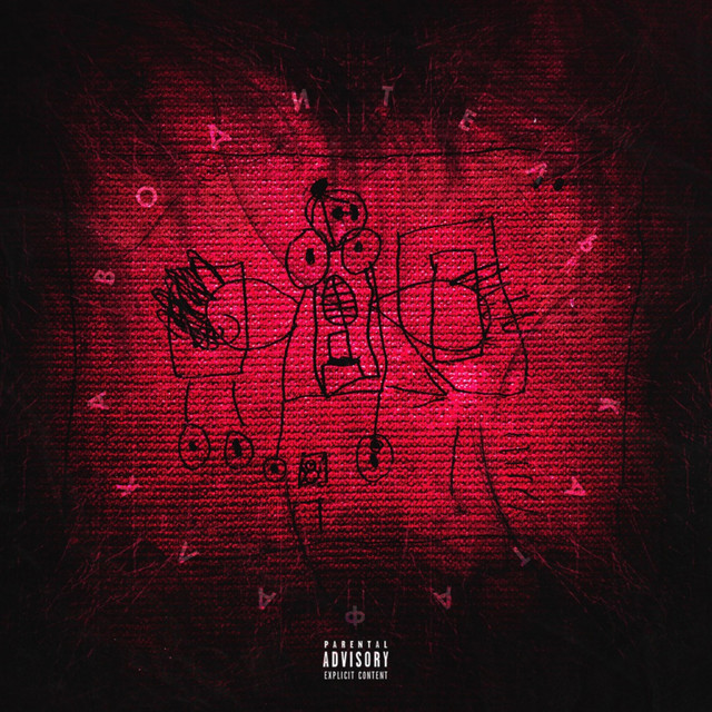 Водитель катафалка cover art