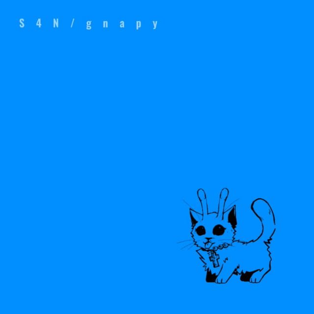 something4nothing cover art