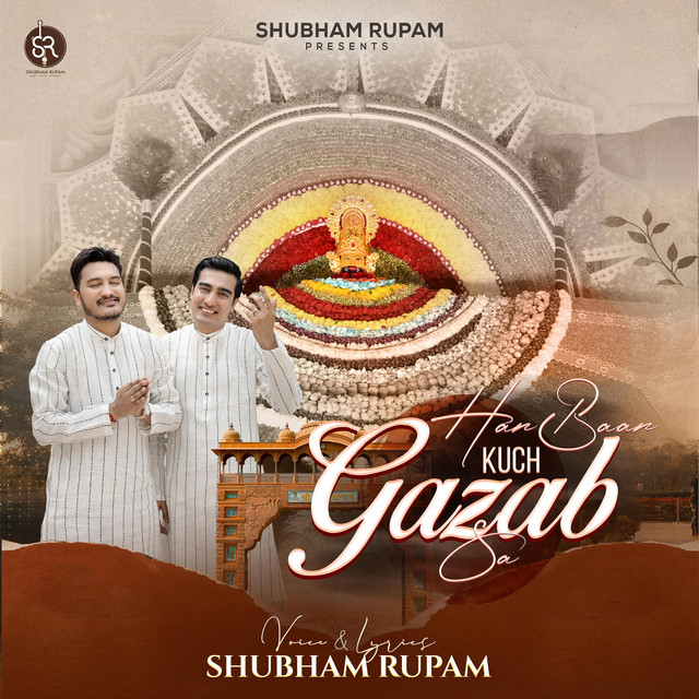 Har Baar Kuch Gazab Sa (Shringaar Bhajan | Khatu Shyam ji) album image