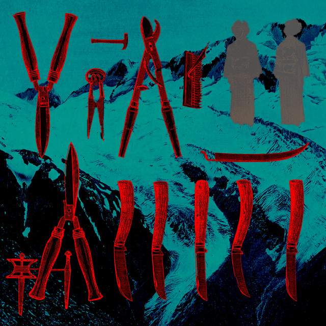 Urla, Bestemmie, Occhi Lucidi E Pupille Dilatate cover art