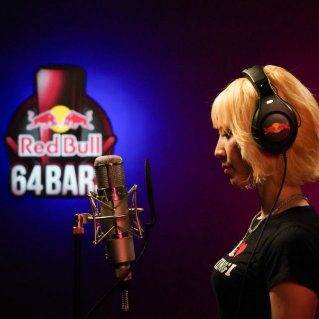 Red Bull 64 Bars