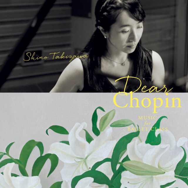 Dear Chopin Music for Ballet Class cover art