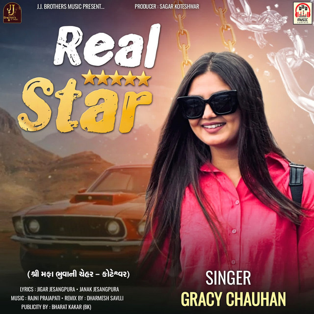 Real Star