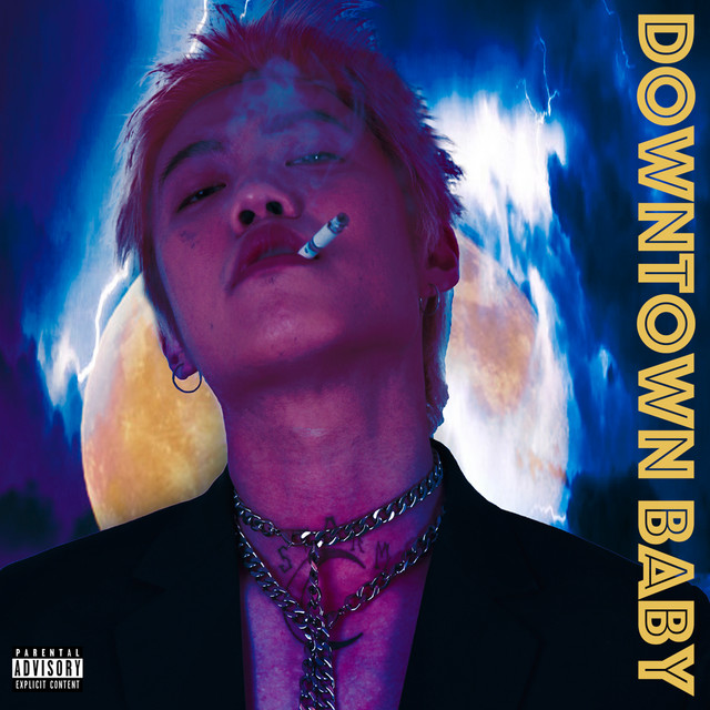 Downtown Baby cover art