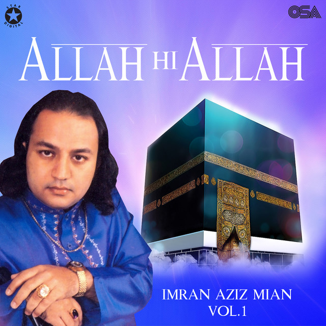 Allah Hi Allah cover art
