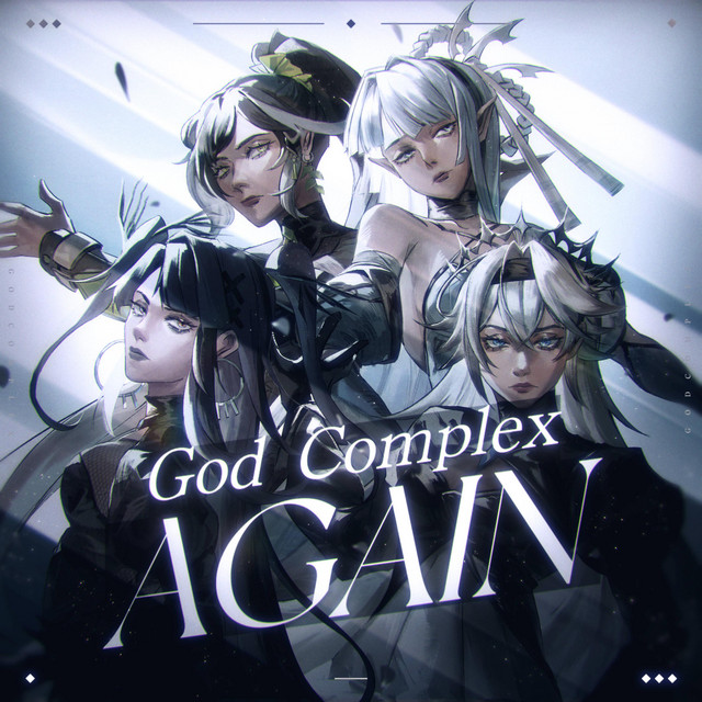 Again cover art