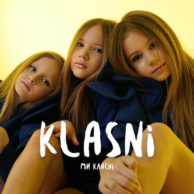 Обкладинка: Ми класні — KLASNI