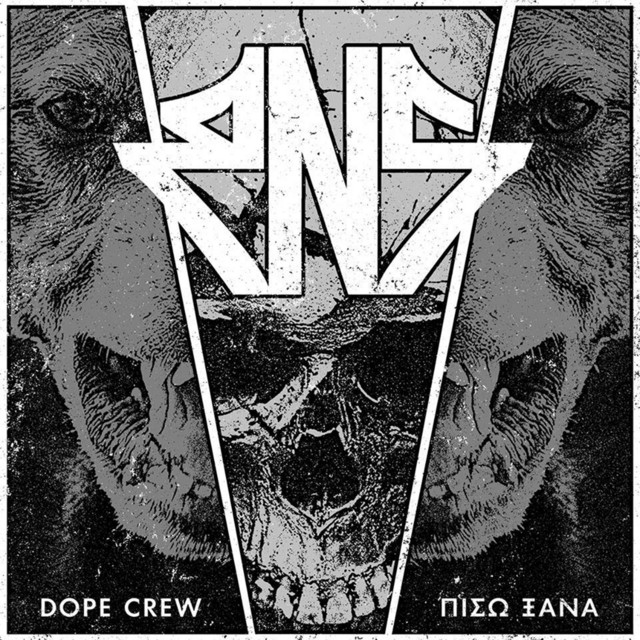 Dope Crew / Piso Ksana cover art