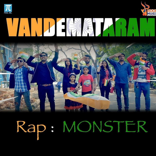 Vande Mataram