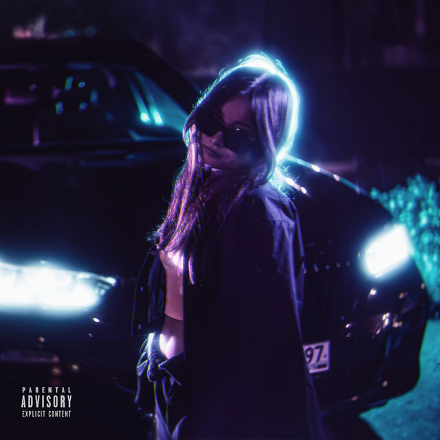 drive cover art