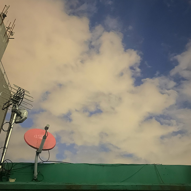 Under The Surface (feat. Phoebe Green)