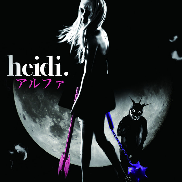 Alpha cover art