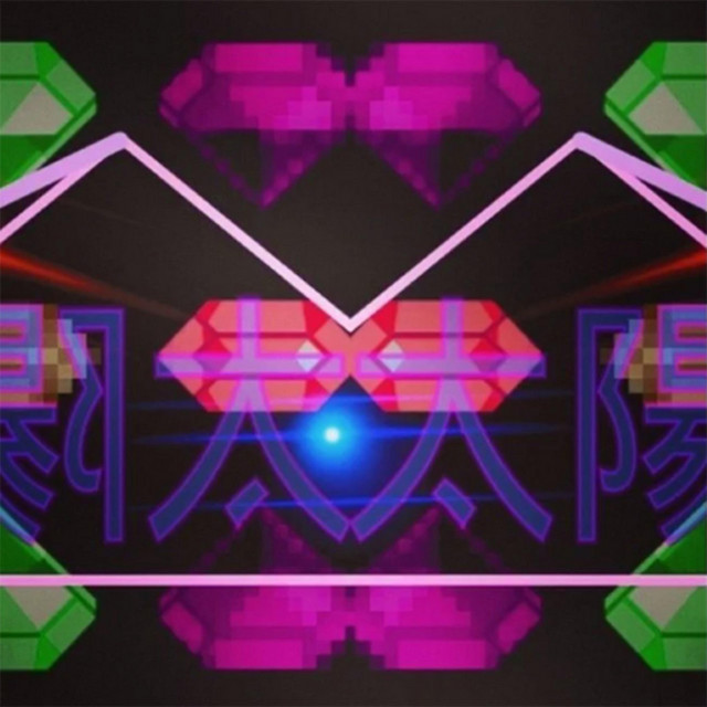 Elder