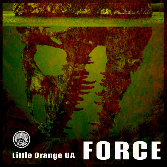 Обкладинка Little Orange Ua — Force
