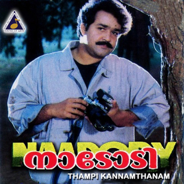 Thaalolam Poompaithale cover art