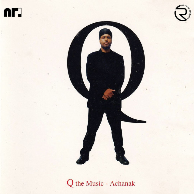 undefined album image