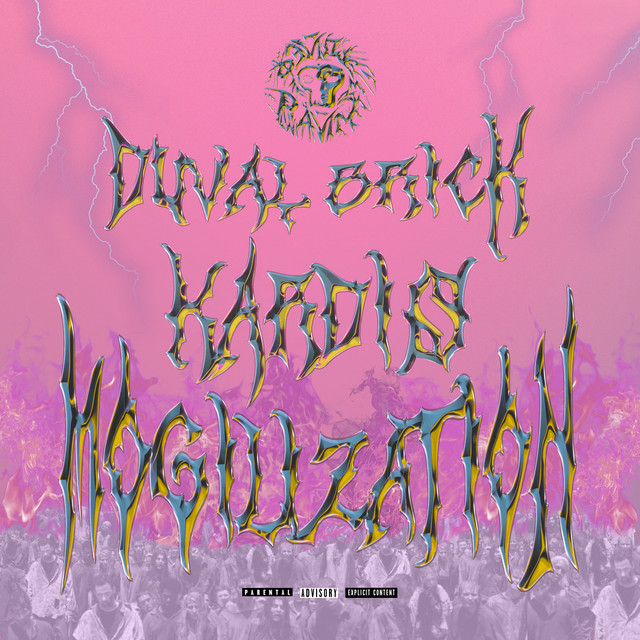 Обкладинка: Mogilization — Duval Brick