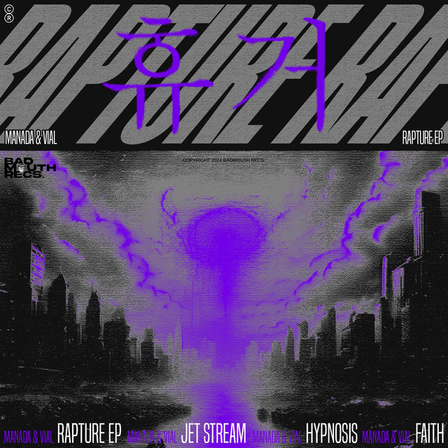 RAPTURE cover art
