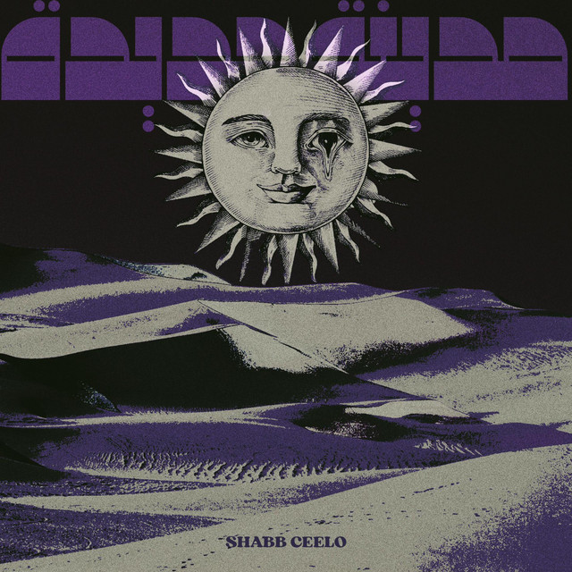Mdina Jdida cover art