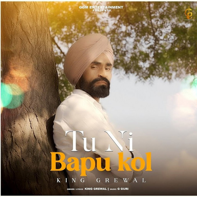 Tu Ni Bapu Kol
