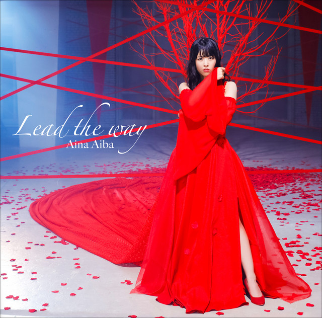 Lead the way cover art