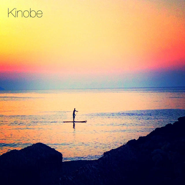Firebird EP cover art